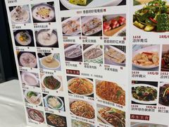 -万圣禄茶楼(西平店)