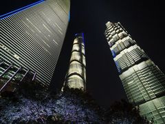 -上海柏悦酒店