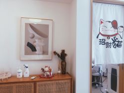 -Yours悦姿·美肌美甲