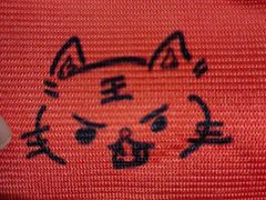 -天天玩X秋葉原日系动漫游戏中心