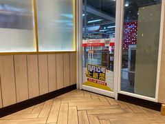 -乡村基(渝中区得意世界餐厅)