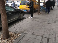 -家阳赵师傅油饼包烧麦(粮道街店)