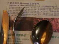 android_upload_pic-淄博蓝海国际大饭店·蓝钻国际美食自助百汇(柳泉路店)