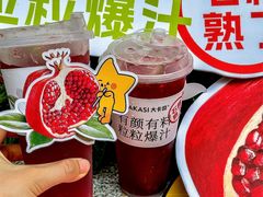 -大卡司DAKASI(连城新天地店)