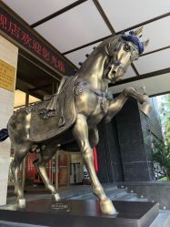 -中国黄金(北京旗舰店)