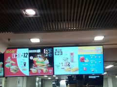 菜单-麦当劳(北京路广百广场店)