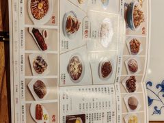 -东方饺子王(新阳路店)