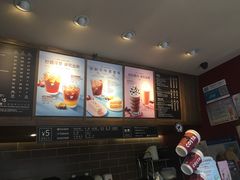 -COSTA COFFEE(上海虹口公园店)