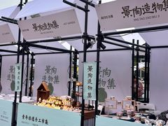 -万达广场(南昌红谷滩店)