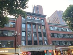 -陈叉子钢盆烤肉(中原万达店)