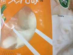 -中百仓储超市有限公司(越秀星汇维港店)