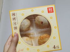-盒马鲜生(悠方店)