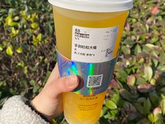 -古茗(萧山利丰路店)