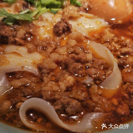 喜晋道面馆(华严寺广场店)