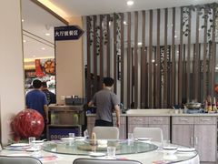 -鲜得莱渔港·小平岛海胆馆(七贤岭店)