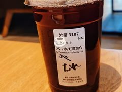 -星巴克(锦州太阳广场店)