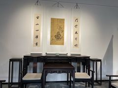 -三苏祠