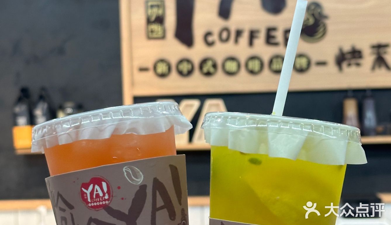 在甪直！！新开的！！好便宜好好吃🥹🥹