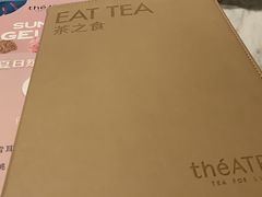-théATRE 茶聚场(王府中環店)