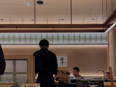 -鮨政·Omakase(万象城店)
