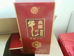 -芦月轩羊蝎子(北蜂窝店)