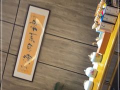 -神洲四海大酒楼(王府井澳门中心店)