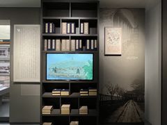 -梁启超故居纪念馆