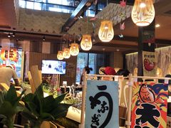 大堂-萤初高端日料王(曲江银泰店)
