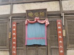 -敦煌古城