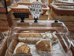 -BHG Bakery(北京SKP店)