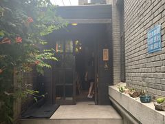 -庐灶江南·江南菜·四合院Bistro(东直门雍和宫·原华侨宾馆店)