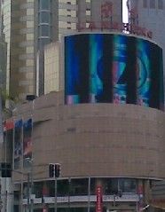 -中影国际影城(兰生大厦CINITY LED店)