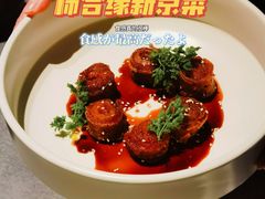 -柿合缘新京菜(国金中心商场店)