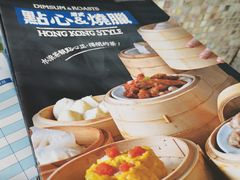 -观塘港茶餐厅(八一大道店)