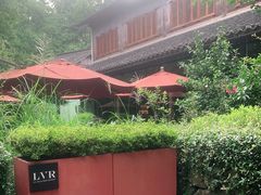 -三嚥阁 La Villa Restaurant