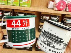 -王府井步行街