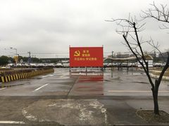 -胜华驾校·小猫学车(银都店)
