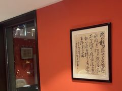 -正德楼果木烤鸭·渔家菜(东港店)