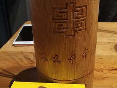 -袁记串串香(梁家巷店)