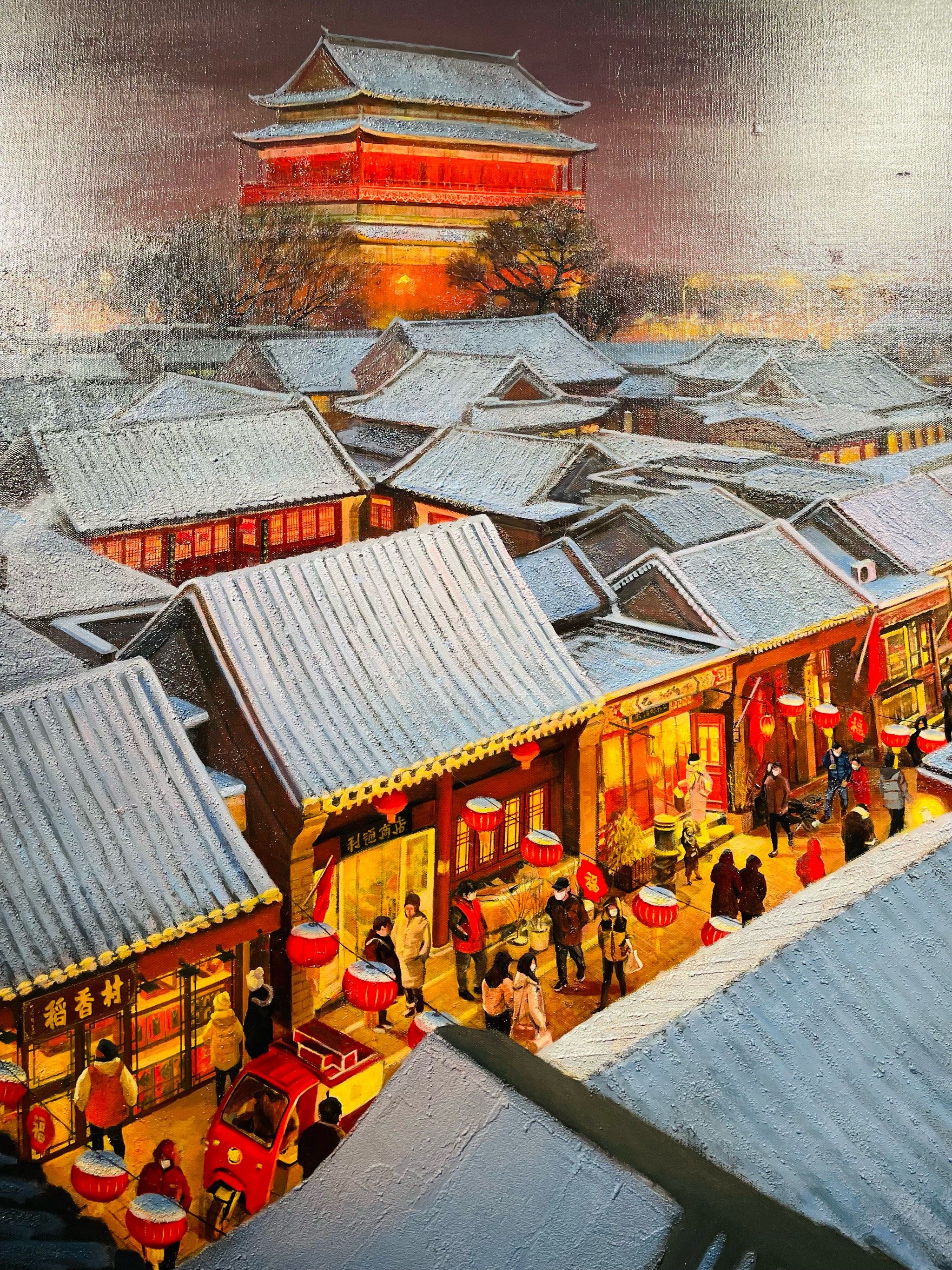 看‼️年味在画里