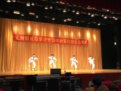 -健成运动中心·体适能跆拳道少儿格斗体考跳绳