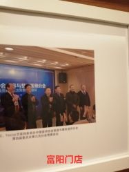-Yestar杭州艺星医疗美容医院