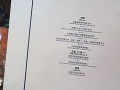 -TOMATITO(无限极荟店)