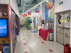 -英孚教育青少儿(福田区委中心)