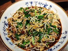 -自己人(九码头店)