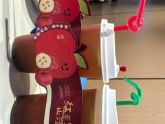-渔港甄宴·海鲜·地标烟台菜(金沙滩店)
