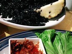 -苏浙徽·江南荟·本味融合菜(相城方圆里店)