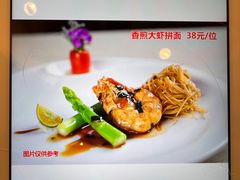-南海迎宾馆·经典南海菜