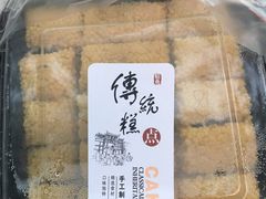 -天泽祥·鼓楼馒头(鼓楼店)
