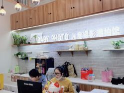 点击看大图 -宝贝家族国际影像馆(东郊记忆店)